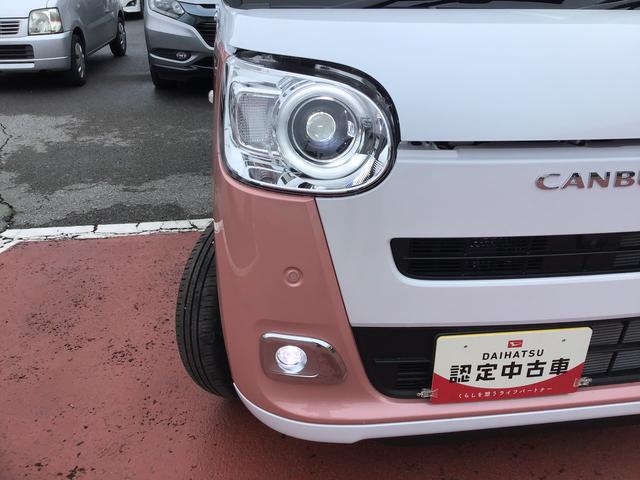 ムーヴキャンバスストライプスＧ電動格納　衝突軽減Ｂ　ＡＵＴＯライト　コーナーソナー　ＬＥＤヘットライト　シートヒー　禁煙車両　イモビライザー　スマートキーＰスタート　レーンアシスト　衝突安全ボディ　キーフリー　ベンチシート（栃木県）の中古車