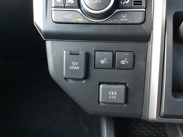 タフトＧ　ダーククロムベンチャーシートヒータ付き　衝突軽減ブレーキ　電格ミラー　￥車線逸脱警報装置　コーナーソナー　キーフリーシステム　ＬＥＤヘッドライト　アイドリングストップ　オートライト　オートハイビーム（栃木県）の中古車