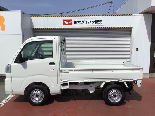 ハイゼットトラックスタンダード　農用スペシャルエアバック　切り替え４ＷＤ　ハイビームアシスト　Ｗエアバック　エコアイドル　パワーステアリング　車線逸脱警報　オートライト　衝突被害軽減システム　ＥＳＣ　ＡＢＳ（栃木県）の中古車