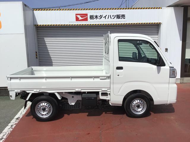 ハイゼットトラックスタンダード　農用スペシャルエアバック　切り替え４ＷＤ　ハイビームアシスト　Ｗエアバック　エコアイドル　パワーステアリング　車線逸脱警報　オートライト　衝突被害軽減システム　ＥＳＣ　ＡＢＳ（栃木県）の中古車