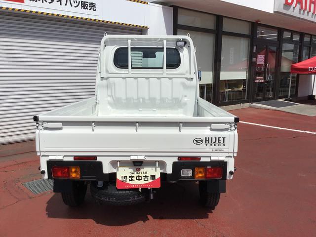 ハイゼットトラックスタンダード　農用スペシャルエアバック　切り替え４ＷＤ　ハイビームアシスト　Ｗエアバック　エコアイドル　パワーステアリング　車線逸脱警報　オートライト　衝突被害軽減システム　ＥＳＣ　ＡＢＳ（栃木県）の中古車