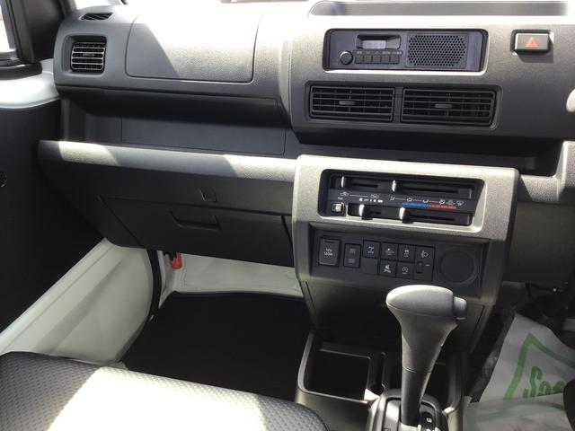 ハイゼットトラックスタンダード　農用スペシャルエアバック　切り替え４ＷＤ　ハイビームアシスト　Ｗエアバック　エコアイドル　パワーステアリング　車線逸脱警報　オートライト　衝突被害軽減システム　ＥＳＣ　ＡＢＳ（栃木県）の中古車