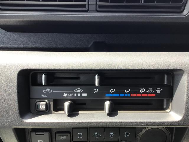 ハイゼットトラックスタンダード　農用スペシャルエアバック　切り替え４ＷＤ　ハイビームアシスト　Ｗエアバック　エコアイドル　パワーステアリング　車線逸脱警報　オートライト　衝突被害軽減システム　ＥＳＣ　ＡＢＳ（栃木県）の中古車