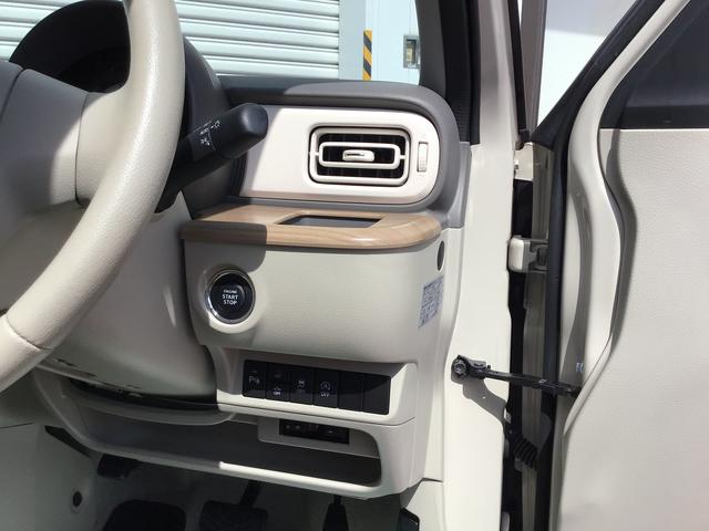 アルトラパンＸナビ　ドラレコ　ＥＴＣ　ＬＥＤヘットランプ　ナビ＆ＴＶ　後カメラ　盗難防止　Ｗエアバック　スマ−トキ−　電格ミラ　ＥＳＣ　運転席エアバッグ　アルミ　メモリナビ　ＡＢＳ　キーレス　オートライト（栃木県）の中古車