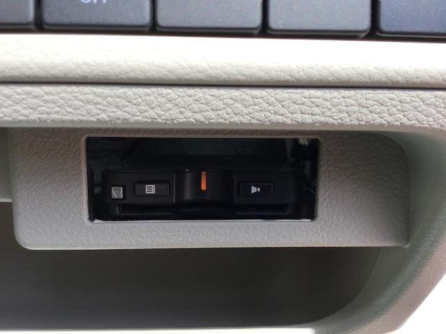 アルトラパンＸナビ　ドラレコ　ＥＴＣ　ＬＥＤヘットランプ　ナビ＆ＴＶ　後カメラ　盗難防止　Ｗエアバック　スマ−トキ−　電格ミラ　ＥＳＣ　運転席エアバッグ　アルミ　メモリナビ　ＡＢＳ　キーレス　オートライト（栃木県）の中古車