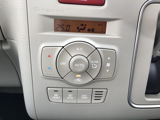 アルトラパンＸナビ　ドラレコ　ＥＴＣ　ＬＥＤヘットランプ　ナビ＆ＴＶ　後カメラ　盗難防止　Ｗエアバック　スマ−トキ−　電格ミラ　ＥＳＣ　運転席エアバッグ　アルミ　メモリナビ　ＡＢＳ　キーレス　オートライト（栃木県）の中古車