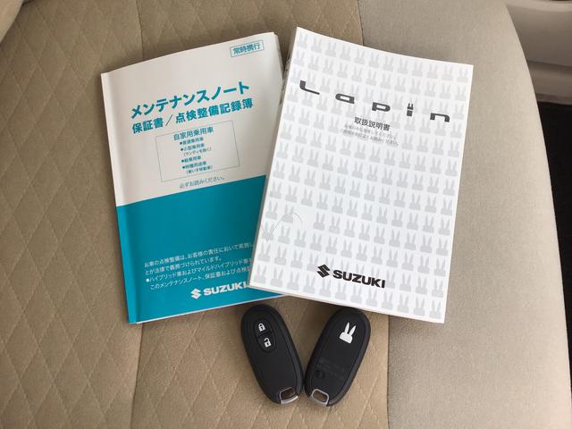 アルトラパンＸナビ　ドラレコ　ＥＴＣ　ＬＥＤヘットランプ　ナビ＆ＴＶ　後カメラ　盗難防止　Ｗエアバック　スマ−トキ−　電格ミラ　ＥＳＣ　運転席エアバッグ　アルミ　メモリナビ　ＡＢＳ　キーレス　オートライト（栃木県）の中古車