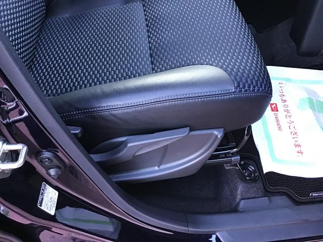 タントカスタムXプリクラッシュセーフティ クリソナ Bモニター 電格ミラー ISTOP ETC ナビTV レーンキープアシスト 前席シートヒーター LEDヘッドライト キ−フリ− スマートキー(栃木県)の中古車