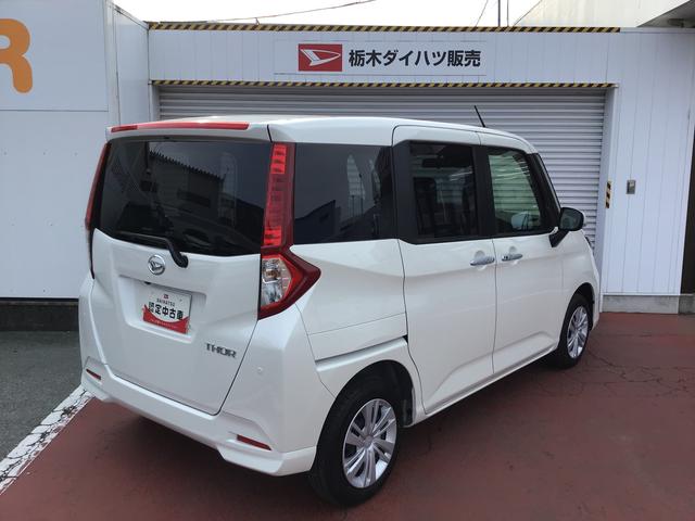トールGディスプレイオーディオ パワースライドドア エアバック Aライト ABS 盗難防止システム 禁煙 オートハイビーム キーフリー 車線逸脱警報 スマートキー 衝突安全ボディ アイドリングS アルミ(栃木県)の中古車