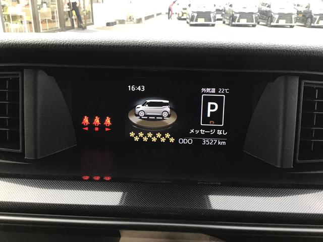 トールGディスプレイオーディオ パワースライドドア エアバック Aライト ABS 盗難防止システム 禁煙 オートハイビーム キーフリー 車線逸脱警報 スマートキー 衝突安全ボディ アイドリングS アルミ(栃木県)の中古車