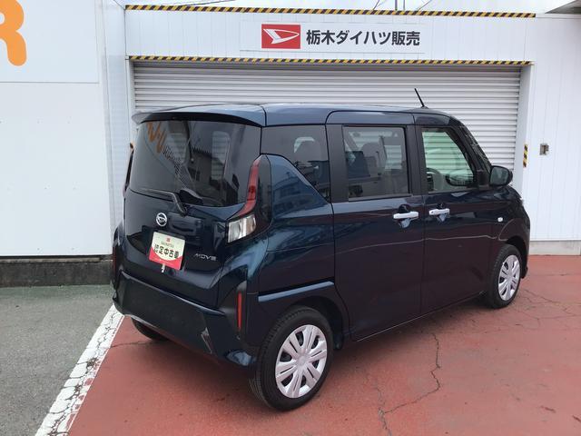 ムーヴＸディスプレイオーディオ　バックカメラ　衝突安全ボディ　電動格納ドアミラー　クリアランスソナー　盗難防止システム　キーレス　レーンアシスト　Ｂカメラ　ＬＥＤヘッド　ベンチシート　アイドリングストップ（栃木県）の中古車