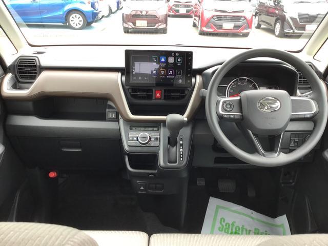 ムーヴＸディスプレイオーディオ　バックカメラ　衝突安全ボディ　電動格納ドアミラー　クリアランスソナー　盗難防止システム　キーレス　レーンアシスト　Ｂカメラ　ＬＥＤヘッド　ベンチシート　アイドリングストップ（栃木県）の中古車