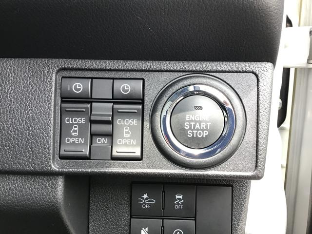 ムーヴキャンバスストライプスＧナビ　バックカメラ　コーナーソナー　ＬＥＤヘットライト　Ｒカメラ　シートヒー　イモビライザー　スマートキーＰスタート　レーンアシスト　衝突安全ボディ　キーフリー（栃木県）の中古車