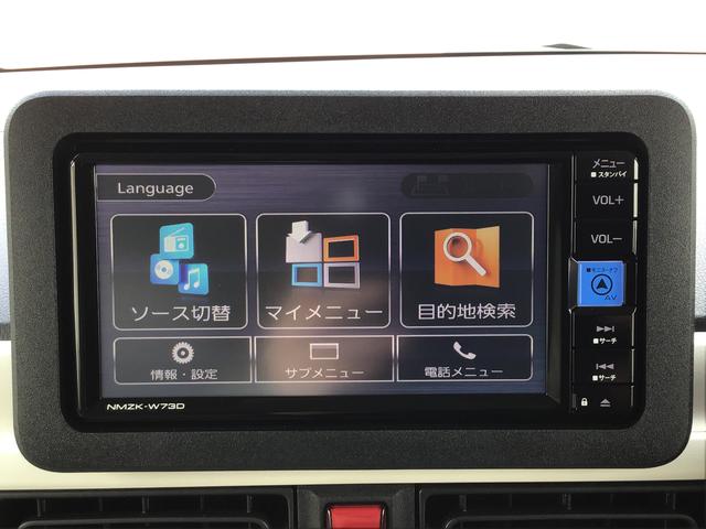 ムーヴキャンバスストライプスＧナビ　バックカメラ　コーナーソナー　ＬＥＤヘットライト　Ｒカメラ　シートヒー　イモビライザー　スマートキーＰスタート　レーンアシスト　衝突安全ボディ　キーフリー（栃木県）の中古車
