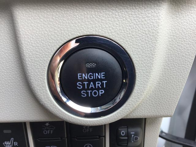 ムーヴＸリミテッドII　ＳＡIII純正アルミホイール　ナビゲーションシステム　バックカメラ　ドライブレコーダー　ＥＴＣ車載器　　スマートアシスト３　シートヒーター（栃木県）の中古車