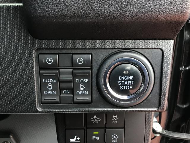 タントカスタムXスタイルセレクションナビ リモコンキー 車線逸脱警報 誤発進抑制 オートLED LEDヘッドライ Bカメラ スマートキー ベンチシート ドラレコ アルミホイール オートライト 盗難防止装置 Pセンサー(栃木県)の中古車