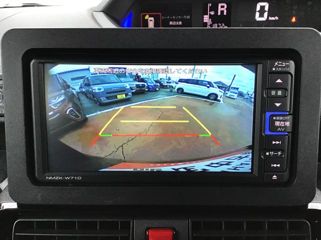 タントカスタムXスタイルセレクションナビ リモコンキー 車線逸脱警報 誤発進抑制 オートLED LEDヘッドライ Bカメラ スマートキー ベンチシート ドラレコ アルミホイール オートライト 盗難防止装置 Pセンサー(栃木県)の中古車