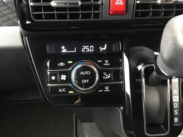 タントカスタムXスタイルセレクションナビ リモコンキー 車線逸脱警報 誤発進抑制 オートLED LEDヘッドライ Bカメラ スマートキー ベンチシート ドラレコ アルミホイール オートライト 盗難防止装置 Pセンサー(栃木県)の中古車