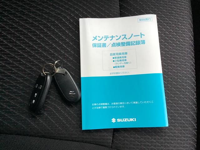 スペーシアカスタムZベースグレードナビゲーションシステム 全周囲モニター アルミホイール キーフリーシステム 2トーンカラー 両側スライドドア 衝突被害軽減システム(栃木県)の中古車