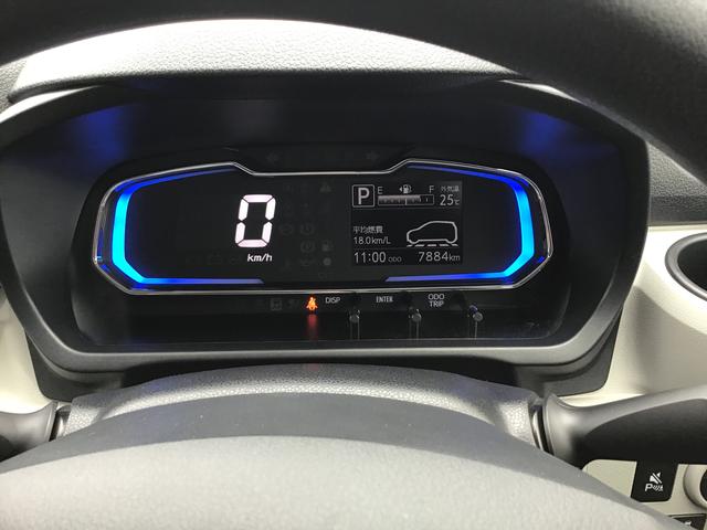 ミライースG SAIIIAライト スマートキー 衝突被害軽減 車線逸脱警報装置 シートH ハイビームアシスト 禁煙 電動格納ドアミラー セキュリティアラーム Aストップ LEDヘットライト キーフリーシステム(栃木県)の中古車