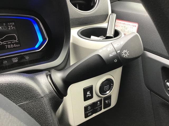 ミライースG SAIIIAライト スマートキー 衝突被害軽減 車線逸脱警報装置 シートH ハイビームアシスト 禁煙 電動格納ドアミラー セキュリティアラーム Aストップ LEDヘットライト キーフリーシステム(栃木県)の中古車