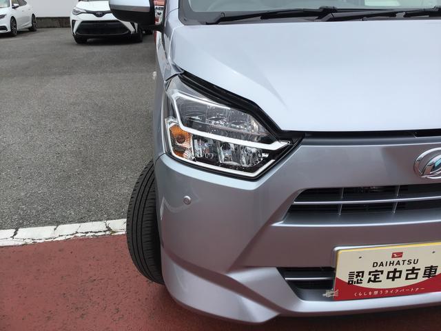 ミライースG SAIIIAライト スマートキー 衝突被害軽減 車線逸脱警報装置 シートH ハイビームアシスト 禁煙 電動格納ドアミラー セキュリティアラーム Aストップ LEDヘットライト キーフリーシステム(栃木県)の中古車
