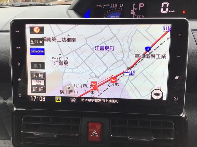 タントカスタムXナビ」バックカメラ 両側スライドドア 純正アルミホイール スマートアシスト 誤発進抑制機能 スマートキー キーフリー ABS付 エアバッグ(栃木県)の中古車