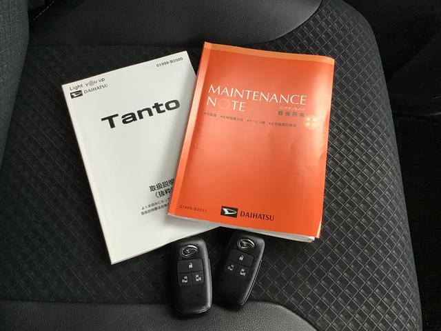 タントカスタムXナビ」バックカメラ 両側スライドドア 純正アルミホイール スマートアシスト 誤発進抑制機能 スマートキー キーフリー ABS付 エアバッグ(栃木県)の中古車