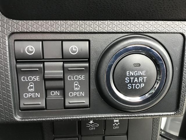 タントカスタムXナビゲーションシステム バックカメラ ドライブレコーダー ETC車載器 スマートキー Pスタート キーフリーキー アルミホイール ABS 記録簿 エアバック付き(栃木県)の中古車
