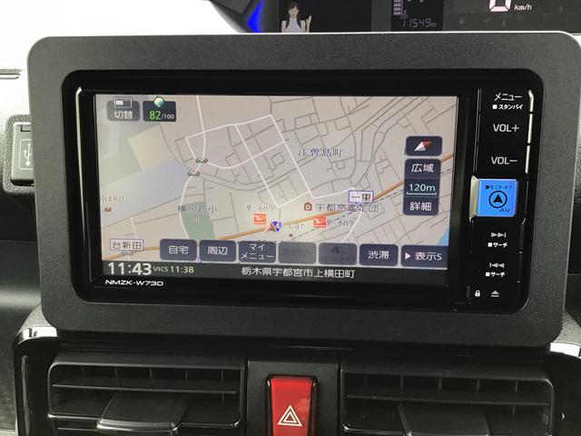 タントカスタムXナビゲーションシステム バックカメラ ドライブレコーダー ETC車載器 スマートキー Pスタート キーフリーキー アルミホイール ABS 記録簿 エアバック付き(栃木県)の中古車