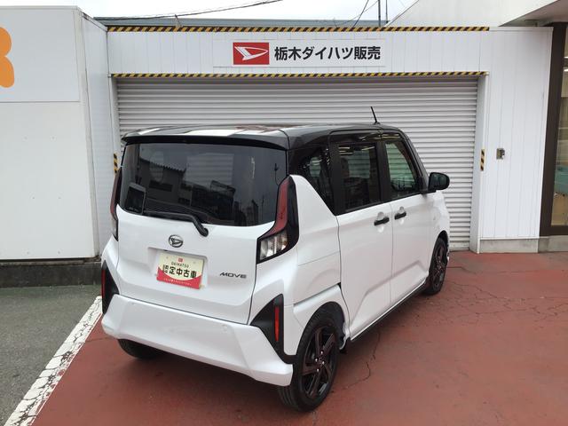 ムーヴRSディスプレイオーディオ パノラマモニター スマートキー付 ターボエンジン キーフリー アルミホイール ABS スマートアシスト 誤発進抑制機能(栃木県)の中古車