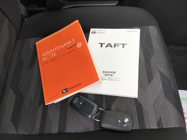 タフトXターボディスプレイオーディオ バックカメラ LEDライト 衝突軽減ブレーキ 盗難防止システム 電動格納ミラー クリアランスソナー オートライト 4WD ターボ スマートキー アイドリングストップ機能(栃木県)の中古車