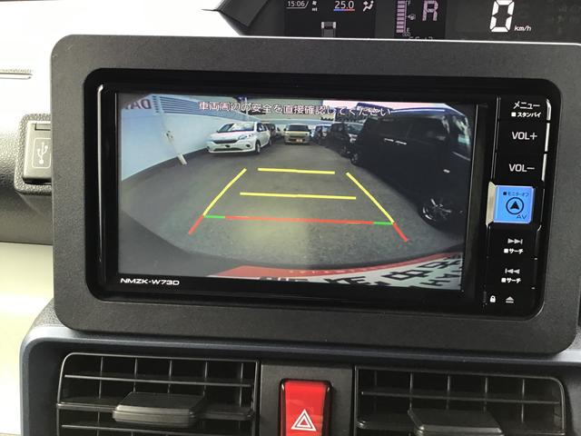 タントXナビ バックカメラ 踏み間違い防止装置 前後障害物センサー ドラレコ付 オートミラー レーンキープアシスト i−stop ハイビームアシスト LEDヘッドライト キーレスエントリーシステム(栃木県)の中古車