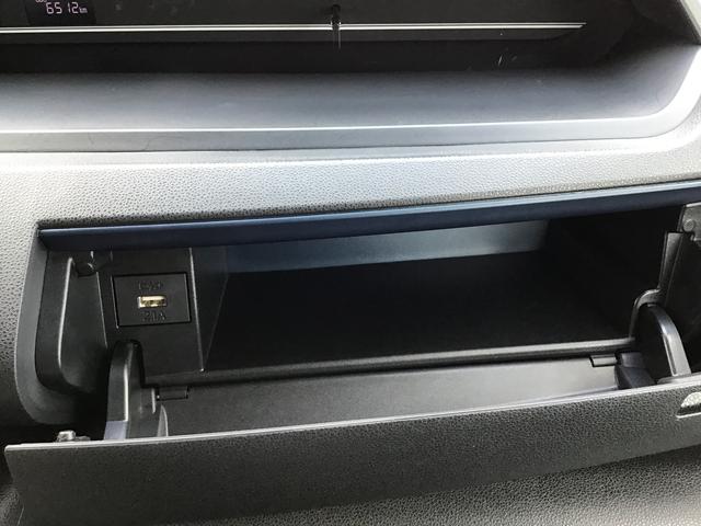 タントXナビ バックカメラ 踏み間違い防止装置 前後障害物センサー ドラレコ付 オートミラー レーンキープアシスト i−stop ハイビームアシスト LEDヘッドライト キーレスエントリーシステム(栃木県)の中古車