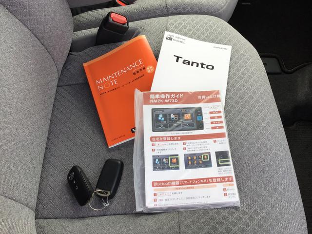 タントXナビ バックカメラ 踏み間違い防止装置 前後障害物センサー ドラレコ付 オートミラー レーンキープアシスト i−stop ハイビームアシスト LEDヘッドライト キーレスエントリーシステム(栃木県)の中古車