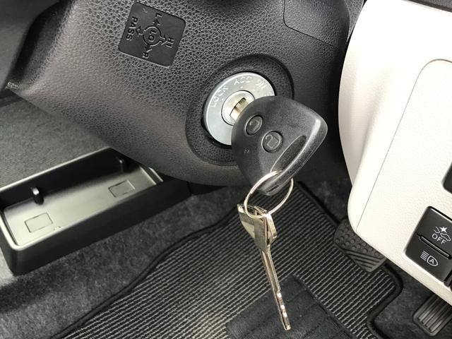 ミライースX SAIII衝突軽減ブレーキ 車線逸脱警報装置 オートハイビーム キーレスキー ABS 運転席エアバッグ(栃木県)の中古車