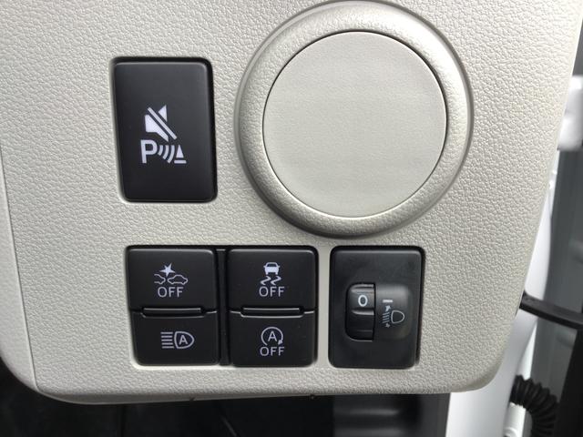 ミライースX SAIII衝突軽減ブレーキ 車線逸脱警報装置 オートハイビーム キーレスキー ABS 運転席エアバッグ(栃木県)の中古車