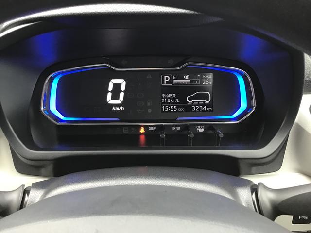 ミライースX SAIII衝突軽減ブレーキ 車線逸脱警報装置 オートハイビーム キーレスキー ABS 運転席エアバッグ(栃木県)の中古車