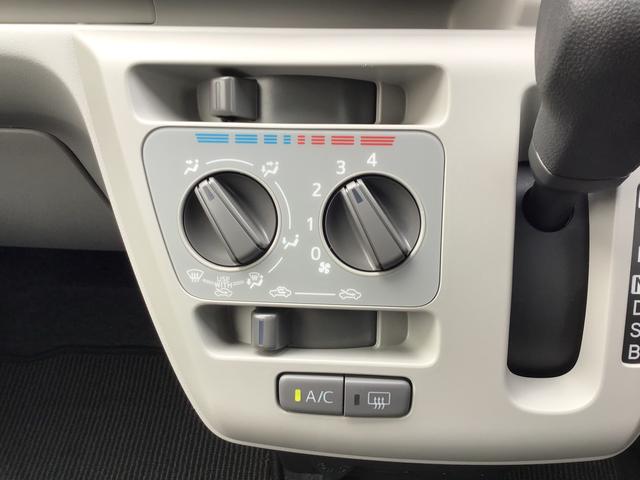 ミライースX SAIII衝突軽減ブレーキ 車線逸脱警報装置 オートハイビーム キーレスキー ABS 運転席エアバッグ(栃木県)の中古車