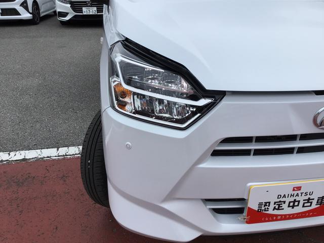ミライースX SAIII衝突軽減ブレーキ 車線逸脱警報装置 オートハイビーム キーレスキー ABS 運転席エアバッグ(栃木県)の中古車