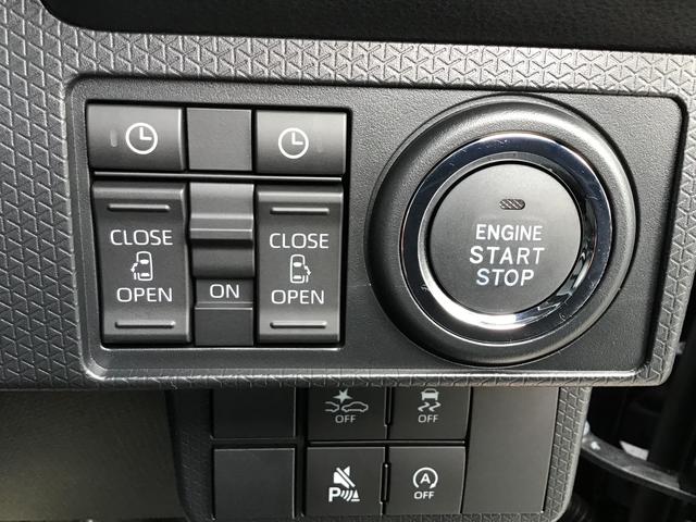 タントカスタムＸ衝突回避支援ブレーキ機能　電動格納式ミラー　シートヒーター　ＬＥＤヘッドライト　Ａストップ　スマートキー　レーンアシスト　オートＬＥＤ　オートライト　キーフリー　ベンチシート（栃木県）の中古車
