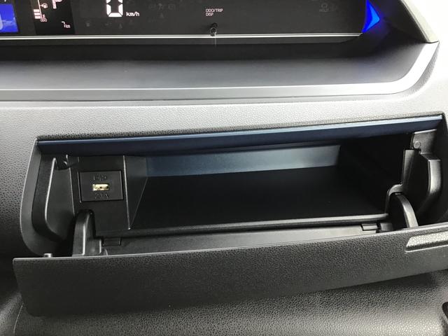 タントカスタムＸ衝突回避支援ブレーキ機能　電動格納式ミラー　シートヒーター　ＬＥＤヘッドライト　Ａストップ　スマートキー　レーンアシスト　オートＬＥＤ　オートライト　キーフリー　ベンチシート（栃木県）の中古車