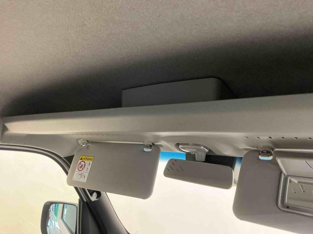 アトレーアトレースローパースローパー　４ＷＤ切り替え　ディスプレイオーディオ　バックカメラ　クルーズコントロール　ＬＥＤヘッドライト　スマートアシスト　誤発進抑制機能　福祉車両　クルーズコントロール（栃木県）の中古車