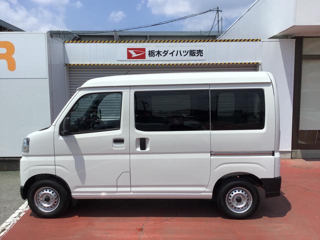 ハイゼットカーゴＤＸディスプレイオーディオ　運転席エアバック　ソナー　電格ドアミラー　衝突回避支援ブレーキ　　バックカメラ　運転席助手席エアバック　盗難防止装置　レーンアシスト　オートライト（栃木県）の中古車