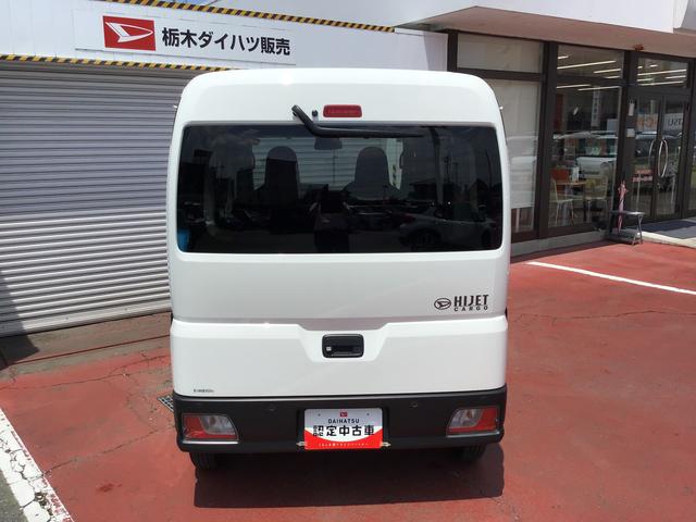 ハイゼットカーゴＤＸディスプレイオーディオ　運転席エアバック　ソナー　電格ドアミラー　衝突回避支援ブレーキ　　バックカメラ　運転席助手席エアバック　盗難防止装置　レーンアシスト　オートライト（栃木県）の中古車