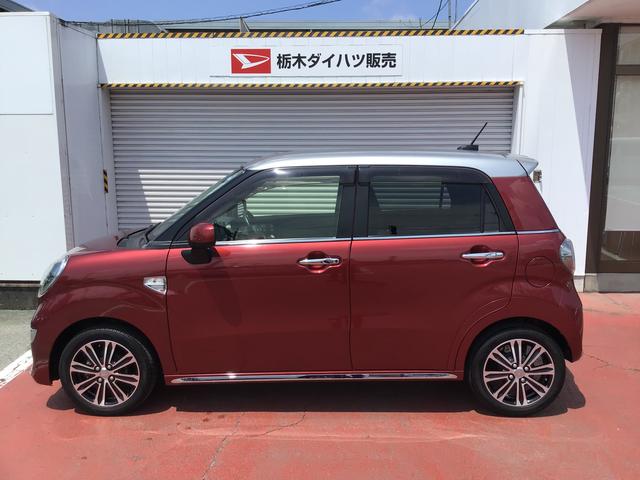 キャストスタイルG ターボ SAIILEDライト 盗難防止装置 運転席エアバック バックカメ 衝突安全ボディ スマートキ− キーフリーシステム ESC オートライト ターボエンジン(栃木県)の中古車
