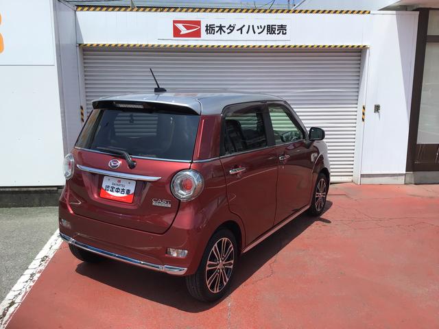 キャストスタイルG ターボ SAIILEDライト 盗難防止装置 運転席エアバック バックカメ 衝突安全ボディ スマートキ− キーフリーシステム ESC オートライト ターボエンジン(栃木県)の中古車