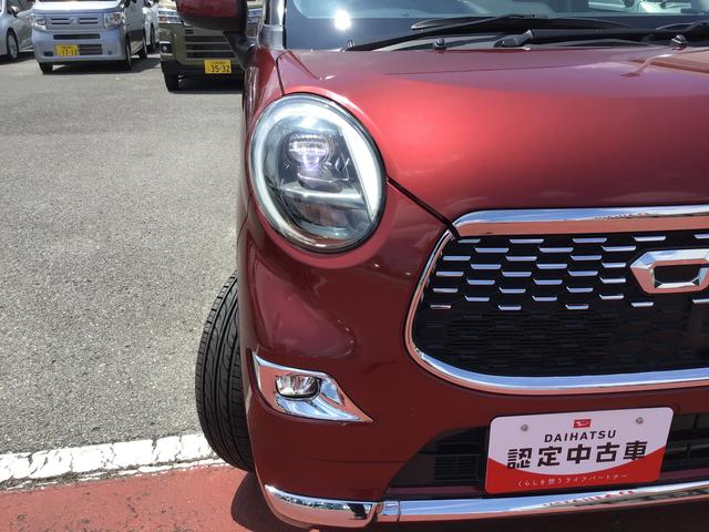 キャストスタイルG ターボ SAIILEDライト 盗難防止装置 運転席エアバック バックカメ 衝突安全ボディ スマートキ− キーフリーシステム ESC オートライト ターボエンジン(栃木県)の中古車