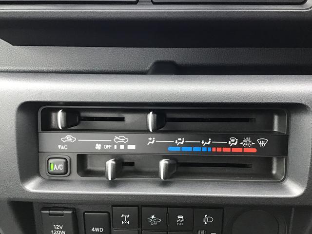 ハイゼットトラックスタンダード 農用スペシャル横滑り防止機能 衝突軽減ブレーキ オートライト パートタイム4WD 衝突安全ボディ パワステ エアバッグ 盗難防止装置 アイドリングストップ エアコン 車線逸脱警報(栃木県)の中古車