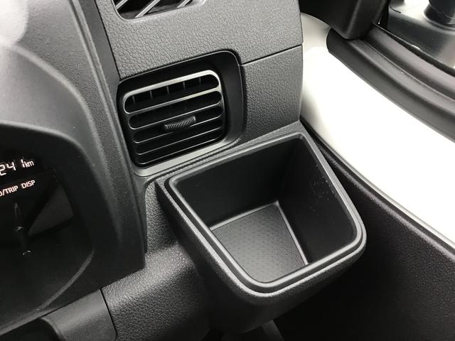 ハイゼットトラックスタンダード 農用スペシャル横滑り防止機能 衝突軽減ブレーキ オートライト パートタイム4WD 衝突安全ボディ パワステ エアバッグ 盗難防止装置 アイドリングストップ エアコン 車線逸脱警報(栃木県)の中古車